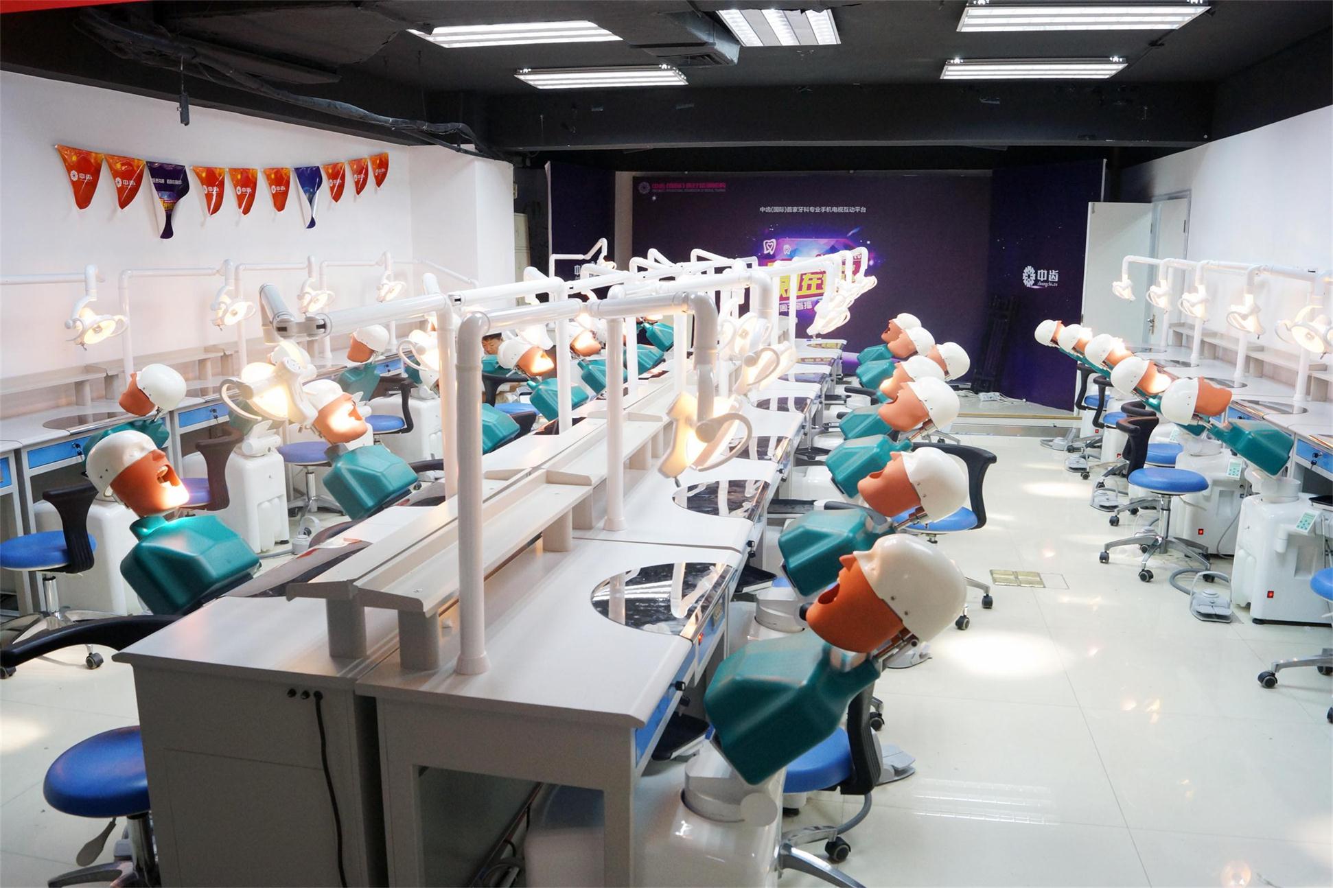 鄭州中齒培訓安裝實景圖